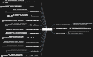 常见的植物冷知识