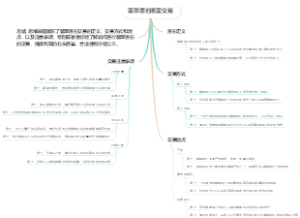 翡翠原石哪里交易