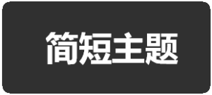 GE矩阵