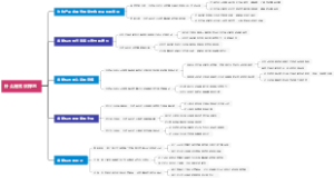 什么是名优标志