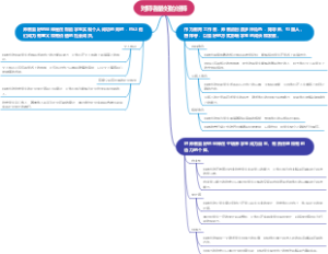 对师者最好的诠释