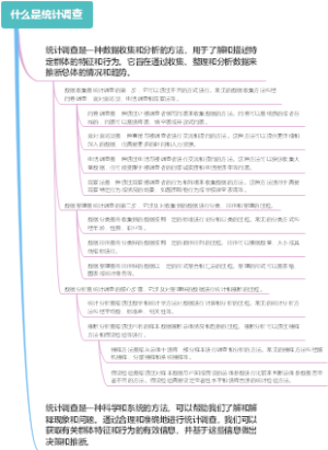 什么是民用汽车