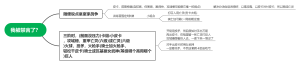 皇室战争三阶小办法