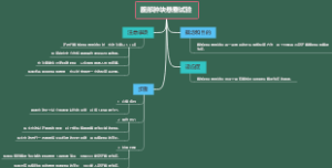 腹部肿块悬垂试验