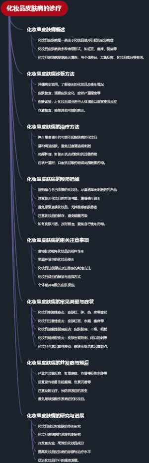 健康人群破伤风抗体调查情况