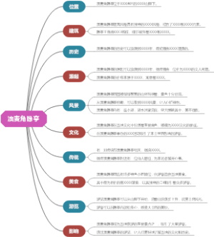 溴麦角隐亭