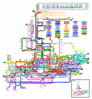 温江公交线路图（普通版有水印）