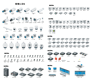 摄像头及弱电配套基础图标