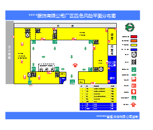 服饰有限公司四色图