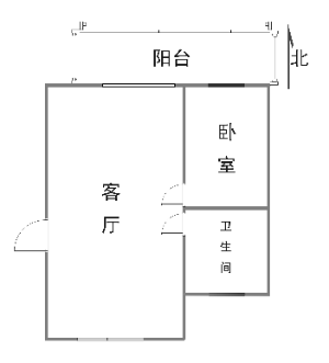 一室一厅一卫