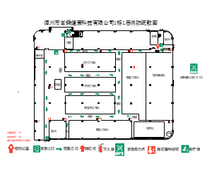 公司消防疏散图