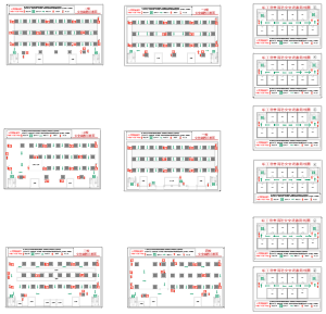 安全消防疏散示意图
