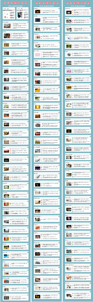 《幸福的100个基本》：理解幸福、发现幸福、感受幸福的幸福人生指南！